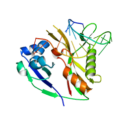 Molmil generated image of 2y8y