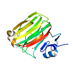Molmil generated image of 2za9