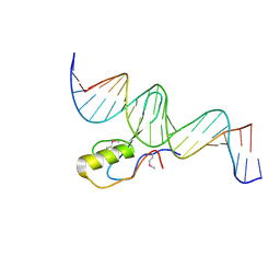 Molmil generated image of 3c2i