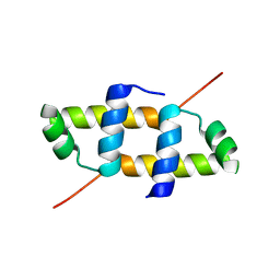 Molmil generated image of 3c57