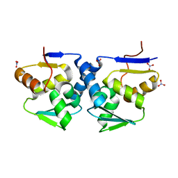 Molmil generated image of 3ga1