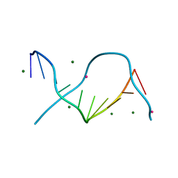 Molmil generated image of 3ggi