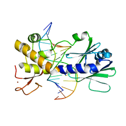 Molmil generated image of 3gp1