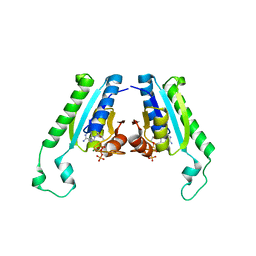 Molmil generated image of 3hgm