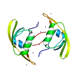 Molmil generated image of 3id2