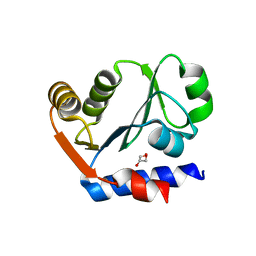 Molmil generated image of 3il0