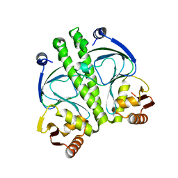 Molmil generated image of 3iwz