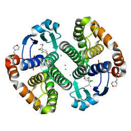 Molmil generated image of 3n9j