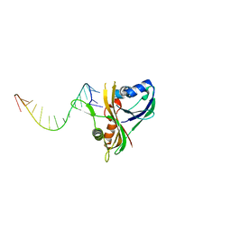 Molmil generated image of 3qrr