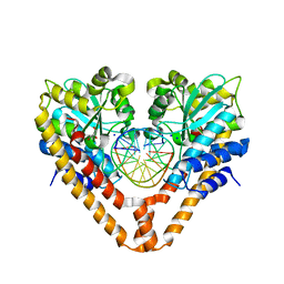 Molmil generated image of 3wvg