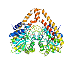 Molmil generated image of 3wvh