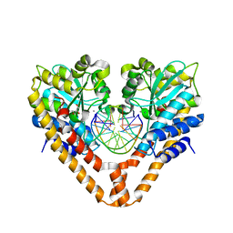 Molmil generated image of 3wvk