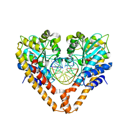 Molmil generated image of 3wvp