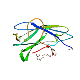 Molmil generated image of 3zu8