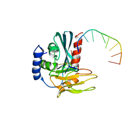 Molmil generated image of 4b20