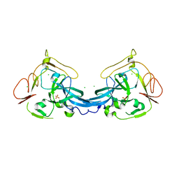 Molmil generated image of 4bb7