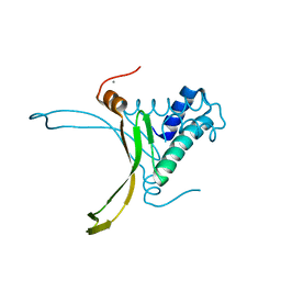 Molmil generated image of 4dky