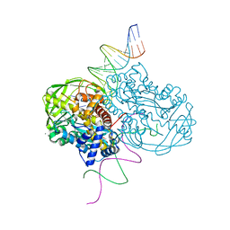 Molmil generated image of 4dm0