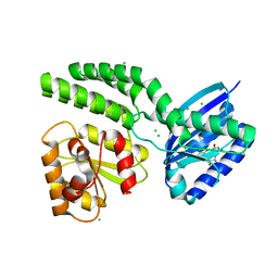 Molmil generated image of 4hh0