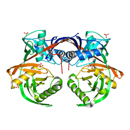 Molmil generated image of 4juu