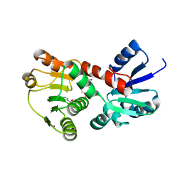 Molmil generated image of 4k28