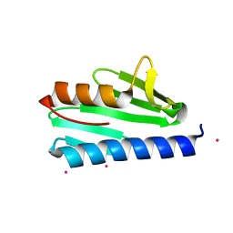 Molmil generated image of 4lp1