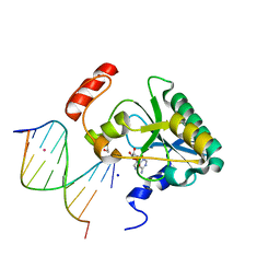 Molmil generated image of 4ndf