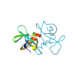 Molmil generated image of 4vub