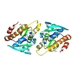 Molmil generated image of 4z86