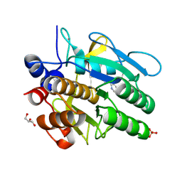 Molmil generated image of 5arc