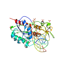 Molmil generated image of 5ciy
