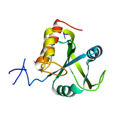 Molmil generated image of 5dno