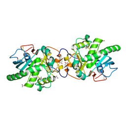 Molmil generated image of 5gw8