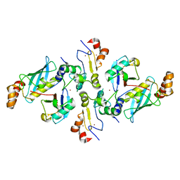 Molmil generated image of 5h7s