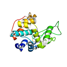 Molmil generated image of 5h7t