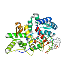 Molmil generated image of 5hnh