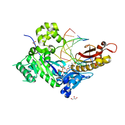 Molmil generated image of 5kfa