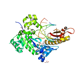 Molmil generated image of 5kfb