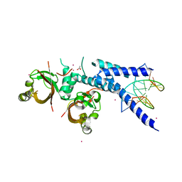 Molmil generated image of 5nj8