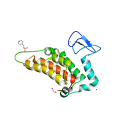 Molmil generated image of 5px1