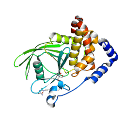 Molmil generated image of 5qe0