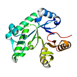 Molmil generated image of 5tcb
