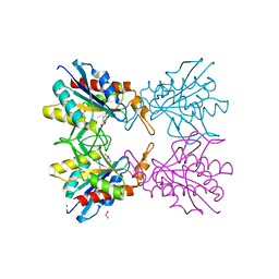 Molmil generated image of 5z48