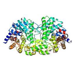 Molmil generated image of 5z74