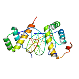 Molmil generated image of 5zjq