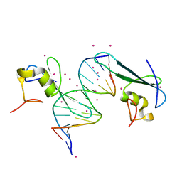 Molmil generated image of 6c1v
