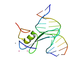 Molmil generated image of 6cnp