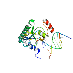 Molmil generated image of 6cvs