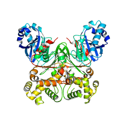 Molmil generated image of 6edi