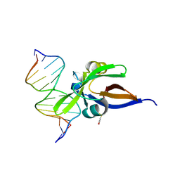 Molmil generated image of 6fas